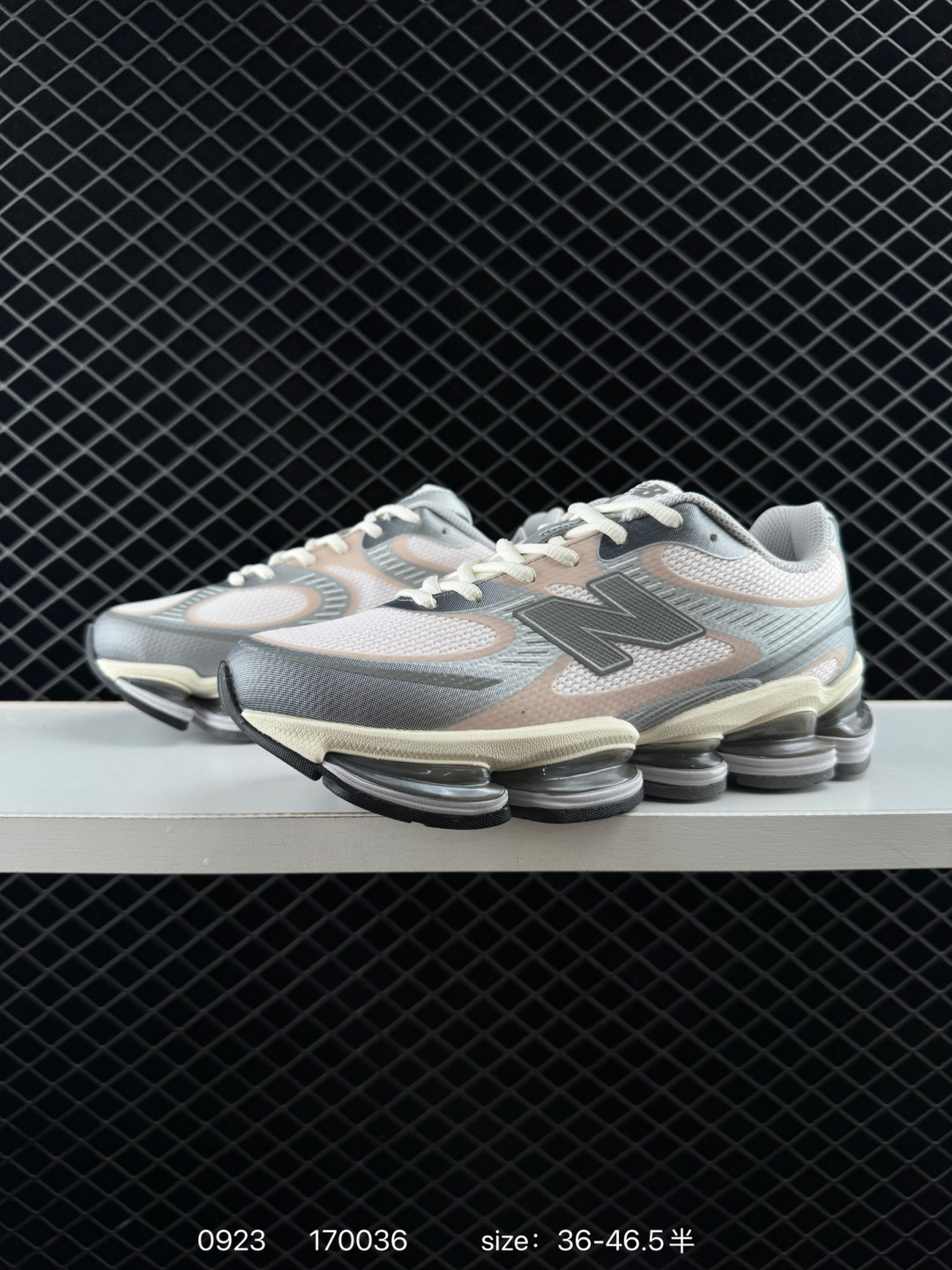 New Balance 2000 NB2000